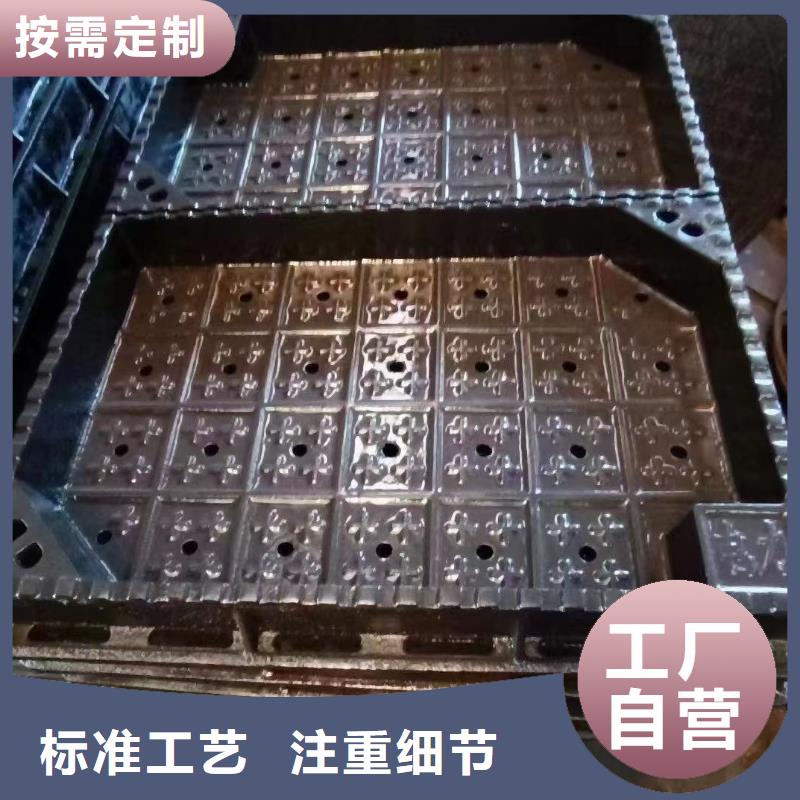 消防道路井盖按需定制建通铸造厂家