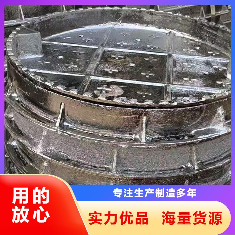 密封压力井盖加工定制