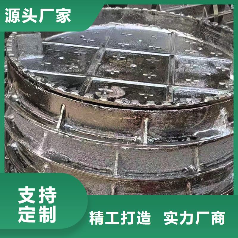 防臭雙層井蓋來圖定制建通鑄造廠家