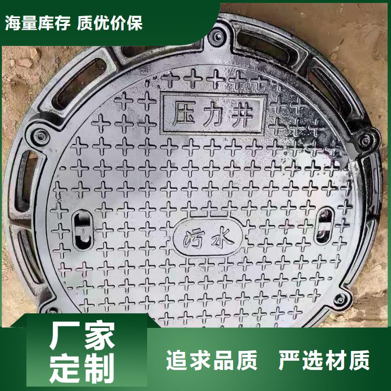 藝術(shù)井蓋圖案定制圖片建通鑄造廠家