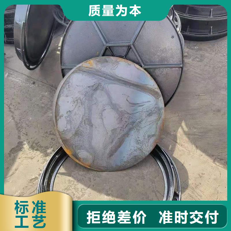 球墨鑄鐵污水井蓋歡迎咨詢建通鑄造廠家