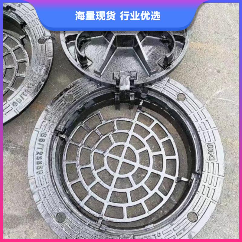 縣輕型井蓋廠家現(xiàn)貨建通鑄造廠家