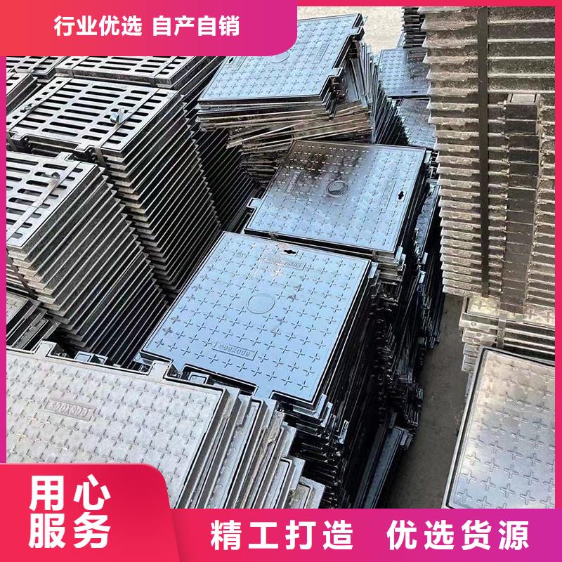 密封压力井盖加工定制