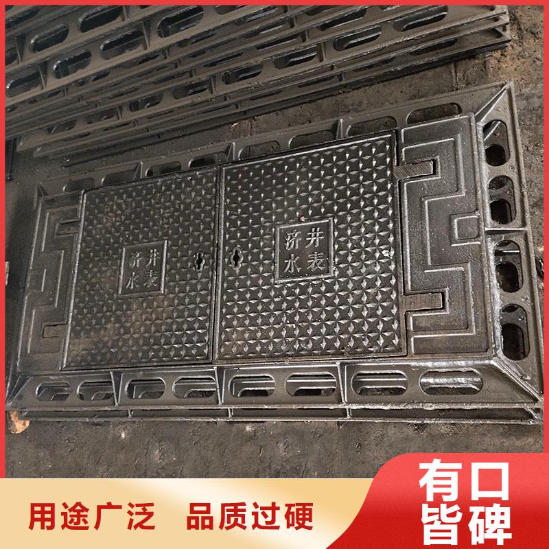 DN700*800井蓋球墨鑄鐵全國(guó)配送建通鑄造廠家