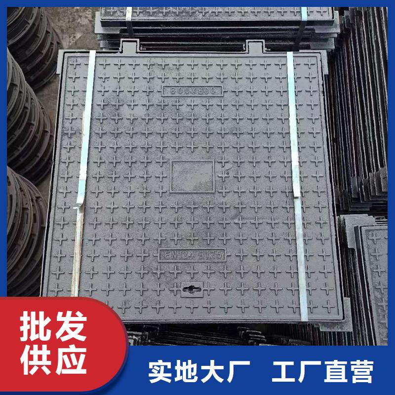 隐形井盖生产销售