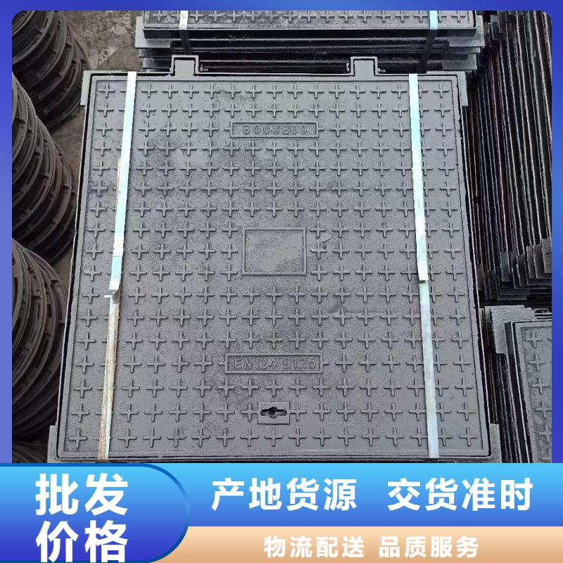 化糞池井蓋廠家定做建通鑄造廠家
