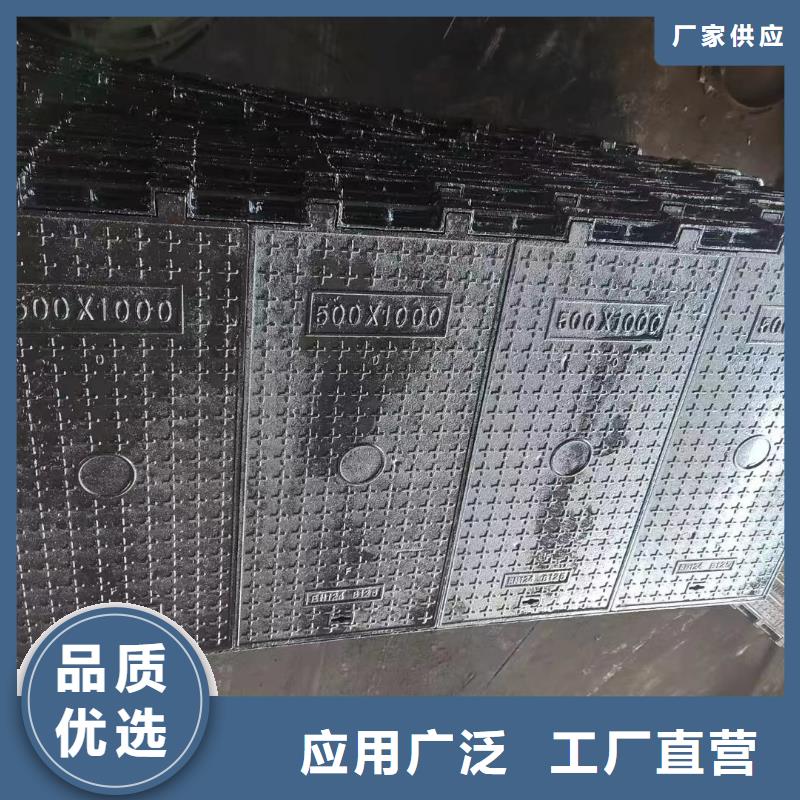 電力井蓋定做生產(chǎn)建通鑄造廠家