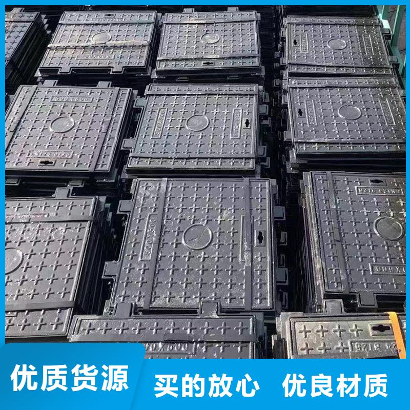 復(fù)合井蓋貨源充足建通鑄造廠家
