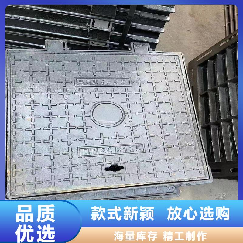 卡簧井蓋現(xiàn)貨供應(yīng)
