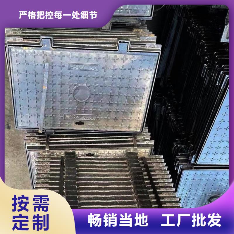 樹(shù)脂井蓋生產(chǎn)銷售建通鑄造廠家