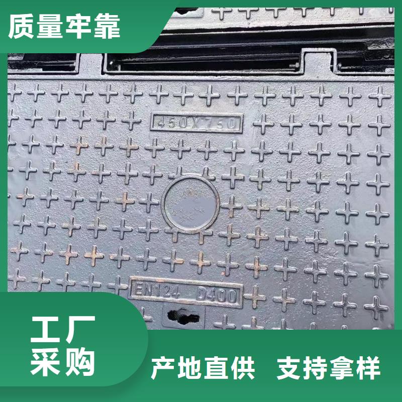 D400井蓋球墨鑄鐵井蓋加工定制產(chǎn)品細節(jié)