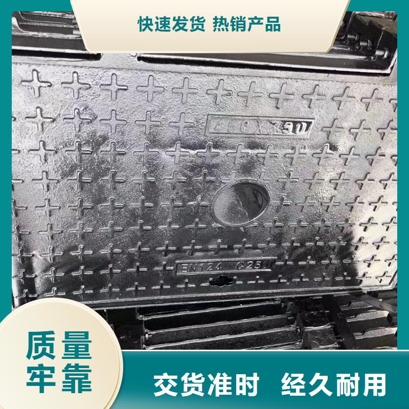 轻型井盖库存充足建通铸造厂家