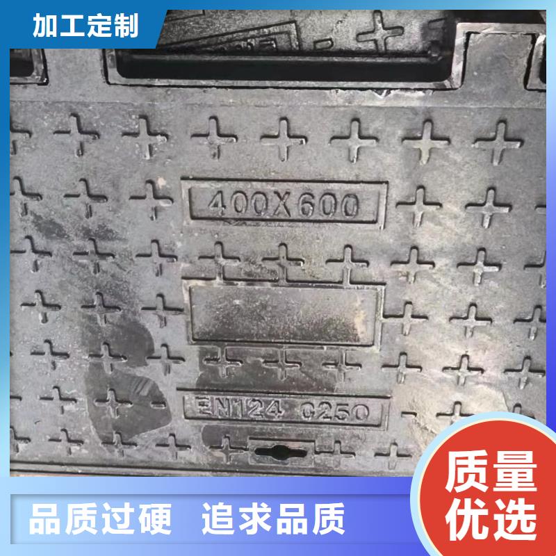 輕型井蓋700*800歡迎咨詢選購建通鑄造廠家