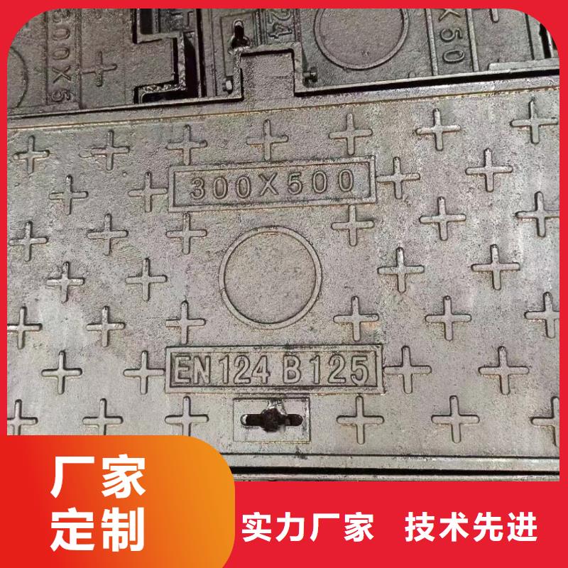 防沉降井蓋加鑄鐵網(wǎng)700現(xiàn)貨供應(yīng)建通鑄造廠家