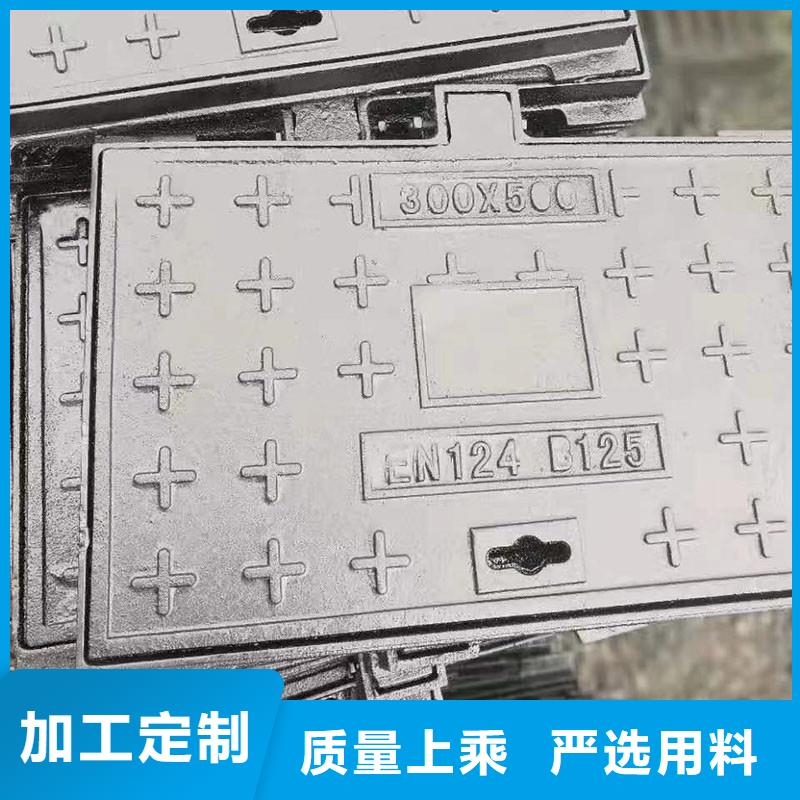 鑄鐵井蓋圓形QT500-7建通鑄造廠家