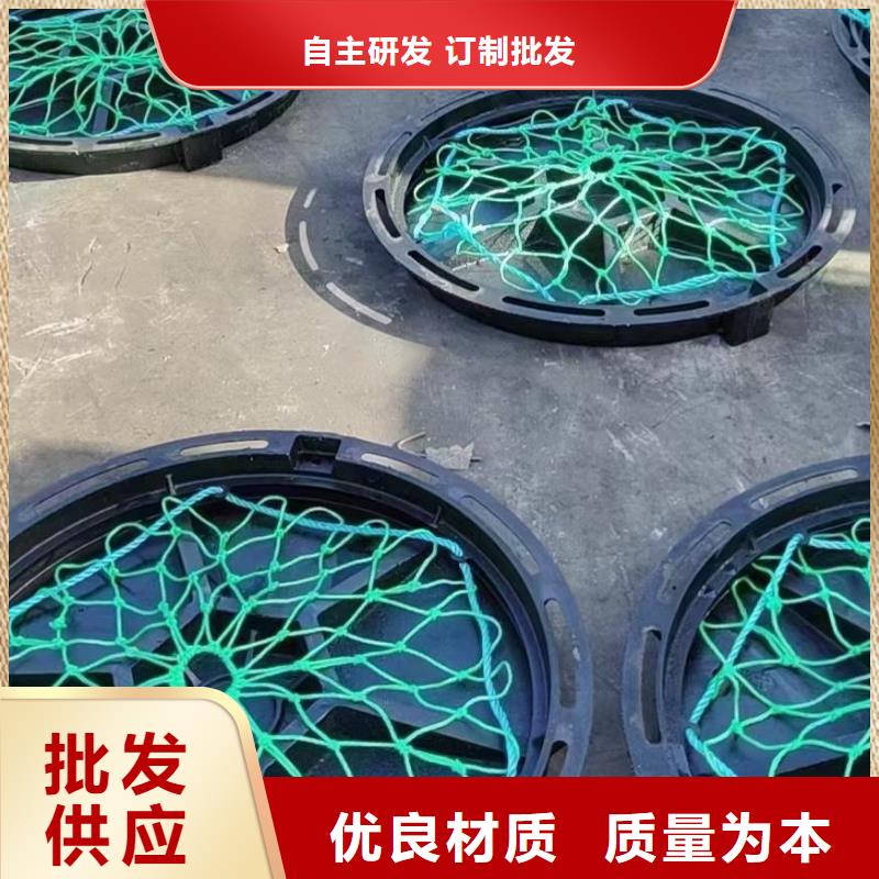球墨鑄鐵防沉降井蓋出廠價(jià)供貨建通鑄造廠家