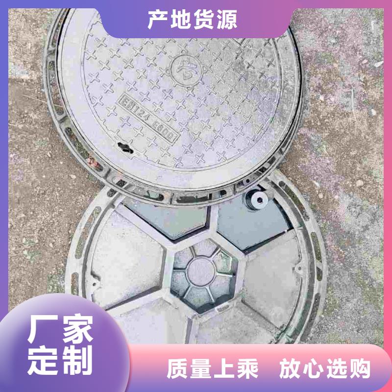 球墨铸铁井盖来图定制