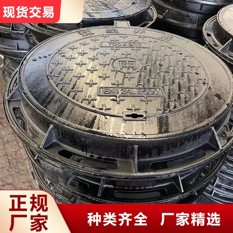 民治街道小區(qū)綠化用球墨鑄鐵井蓋來圖定制建通鑄造廠家