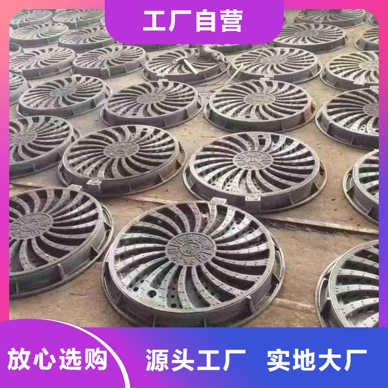 停車(chē)場(chǎng)溝蓋板來(lái)圖加工建通鑄造廠家