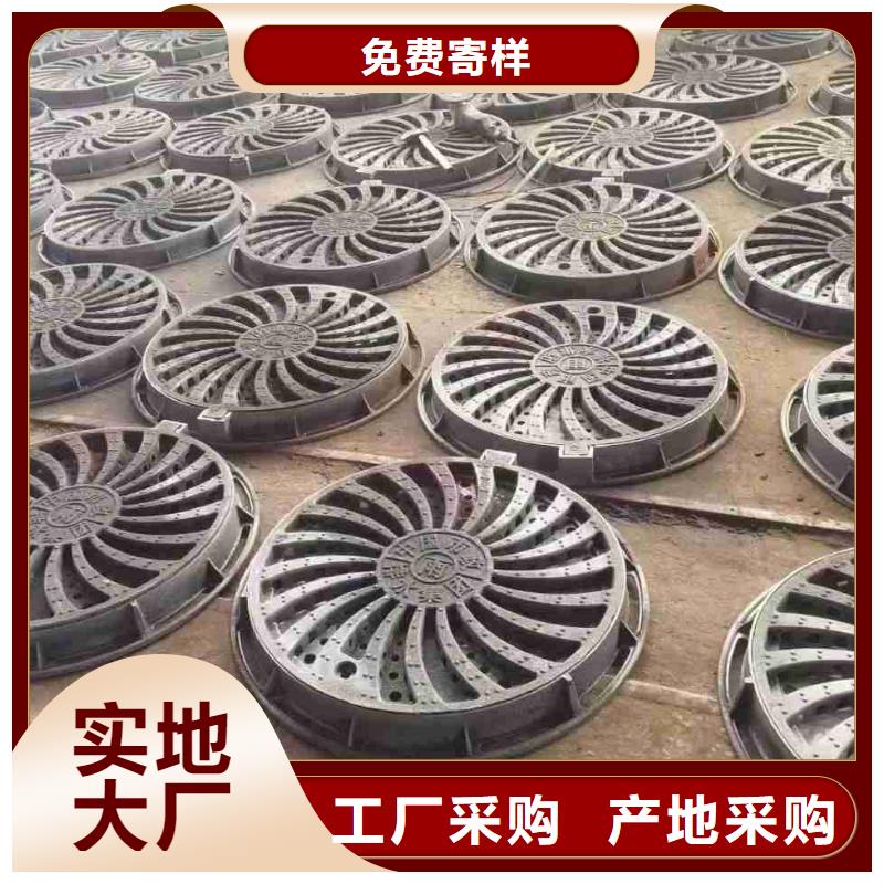 250*500*20球墨鑄鐵篦子源頭廠家建通鑄造廠家
