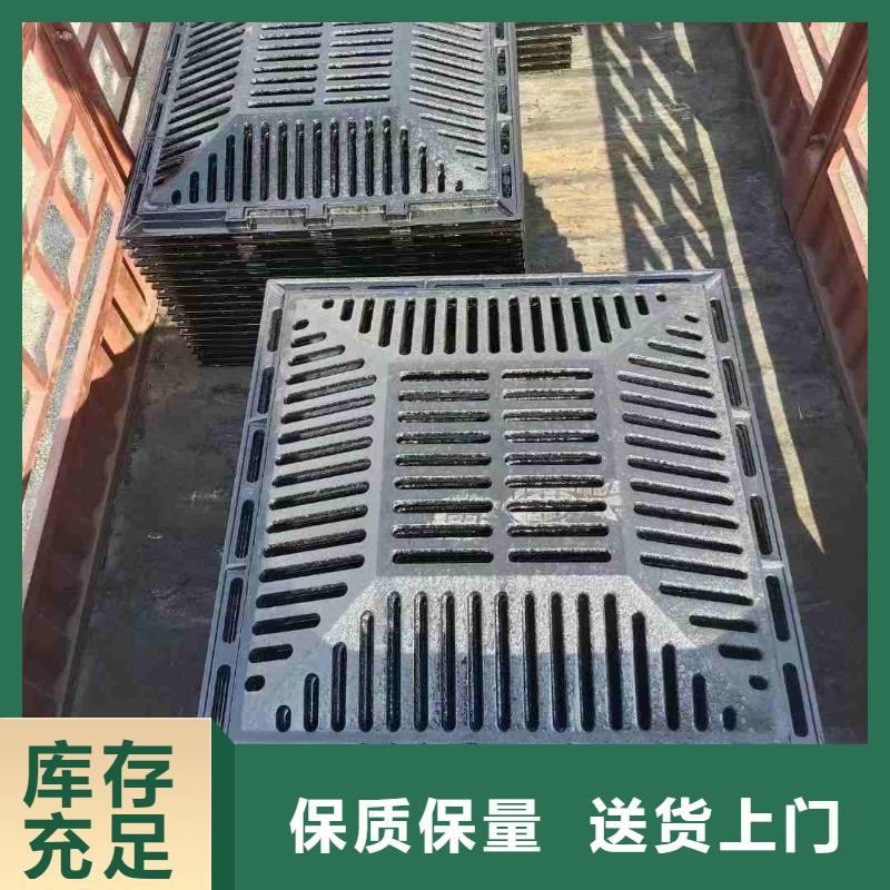 重型雨水篦子價(jià)格表建通鑄造廠家