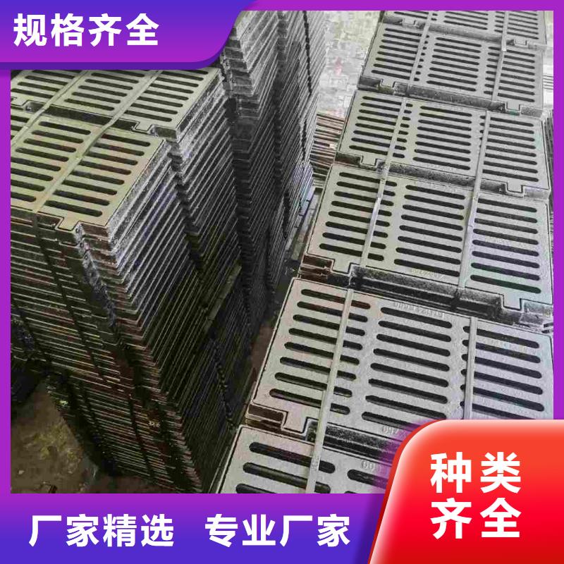 復(fù)合篦子現(xiàn)貨供應(yīng)