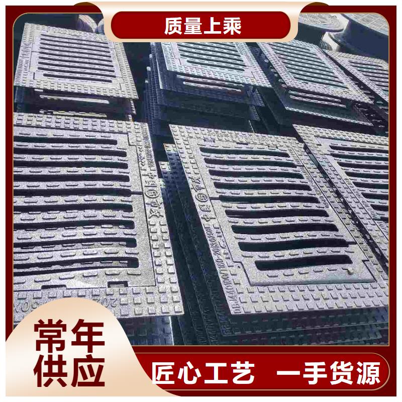 400*600鑄鐵篦子常年現(xiàn)貨建通鑄造廠家