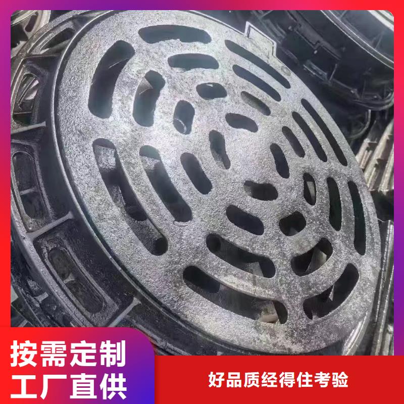 明溝蓋板來圖定制建通鑄造廠家