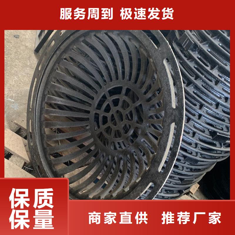 護樹板花紋篦子型號齊全建通鑄造廠家