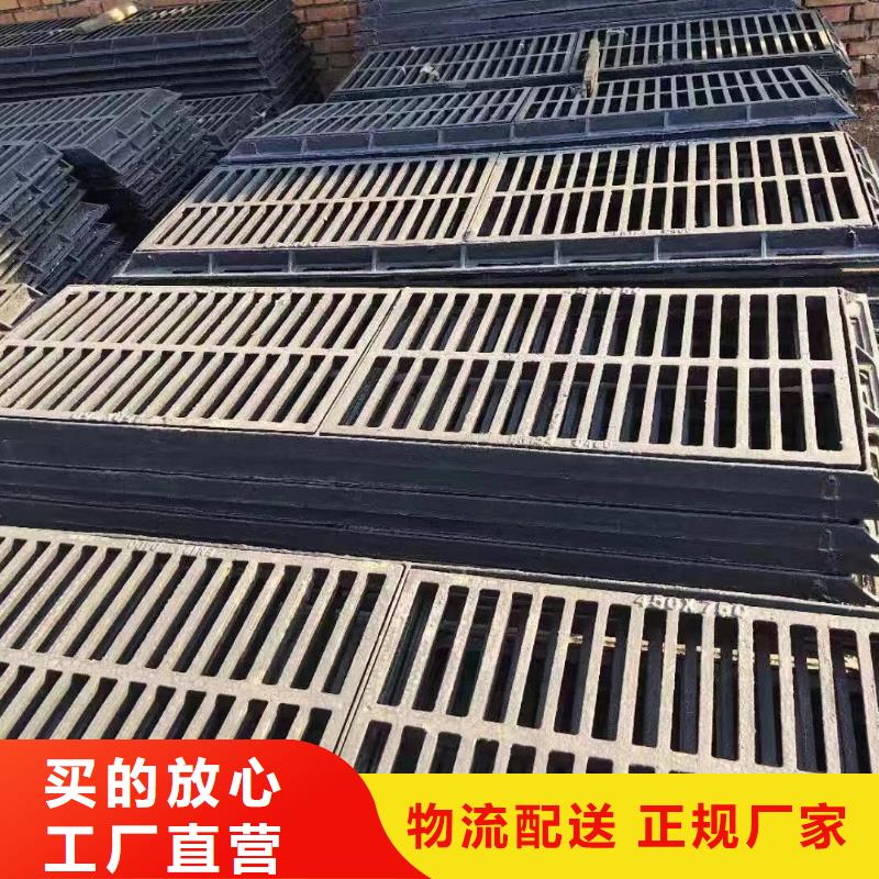 卡簧球墨铸铁篦子建通铸造厂家