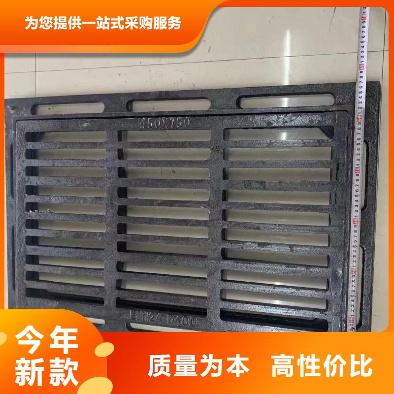 500*500*30鑄鐵篦子球磨現(xiàn)貨供應(yīng)建通鑄造廠家