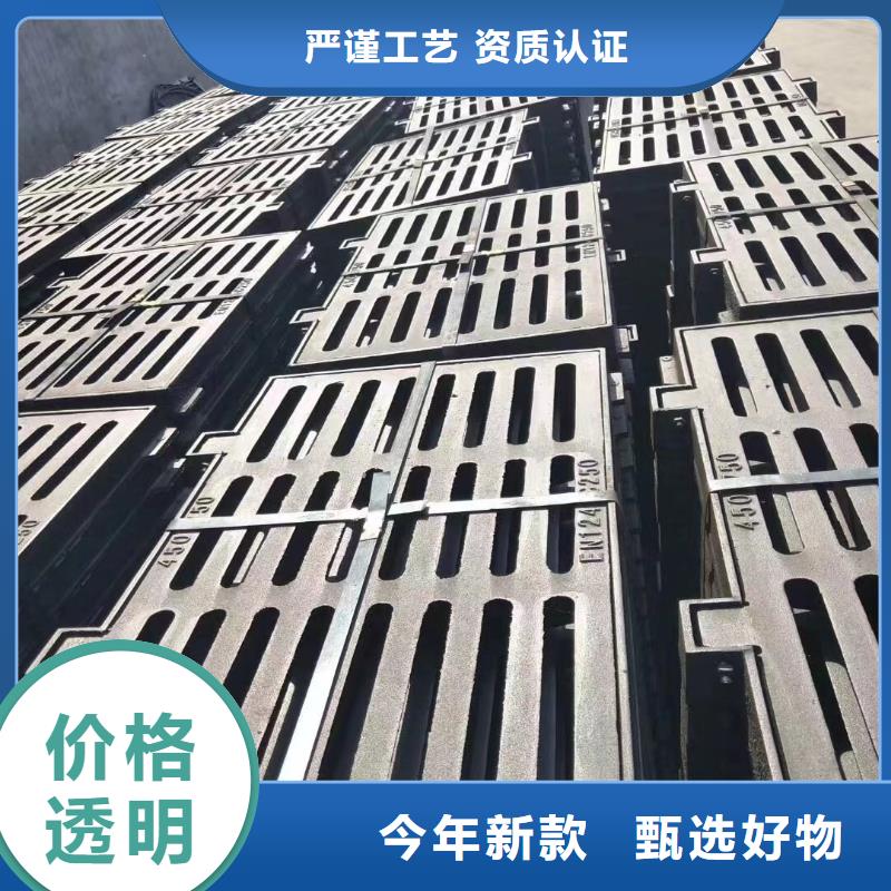 帶框雨水篦子來圖定制建通鑄造廠家