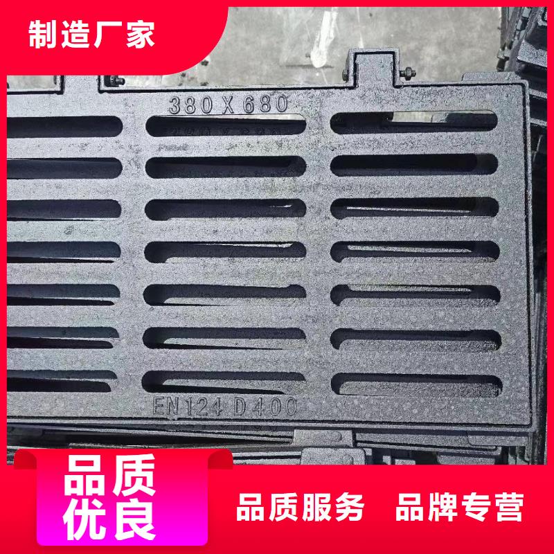 重型雨水篦子價(jià)格表建通鑄造廠家