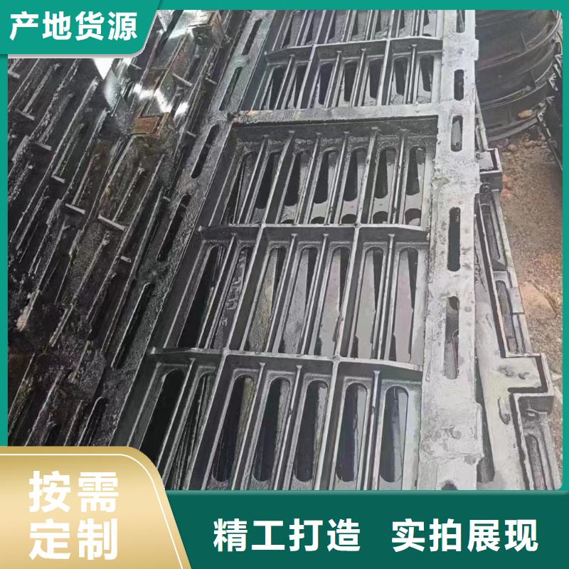 球墨鑄鐵地溝蓋板廠家電話建通鑄造廠家