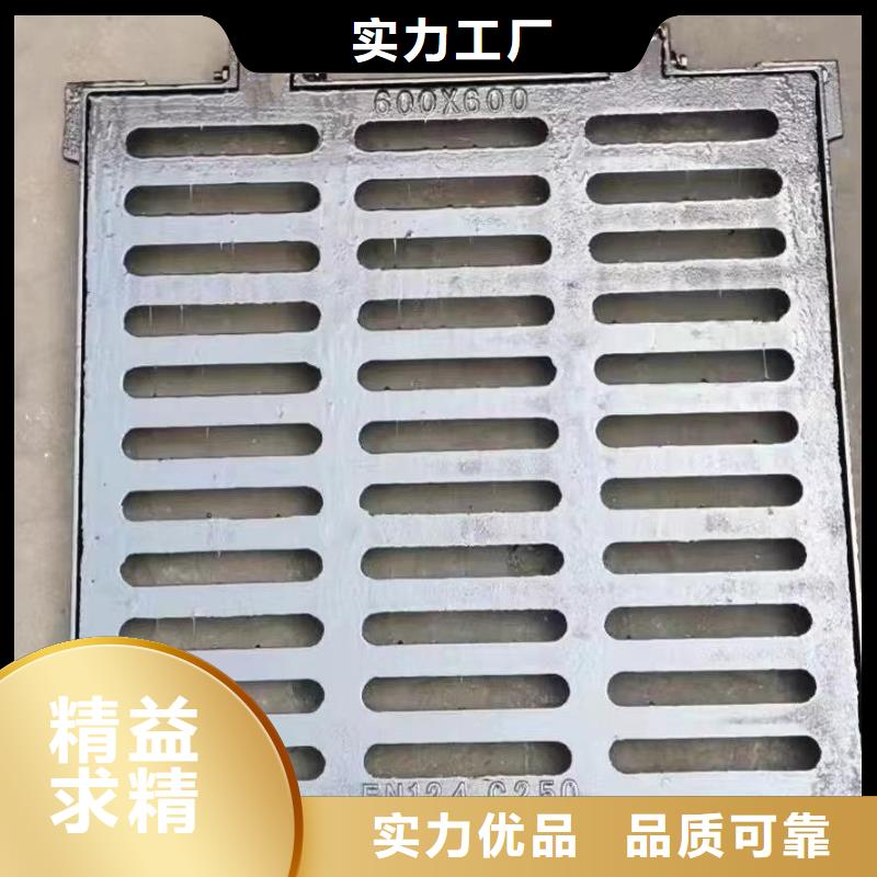 横截沟篦子型号齐全