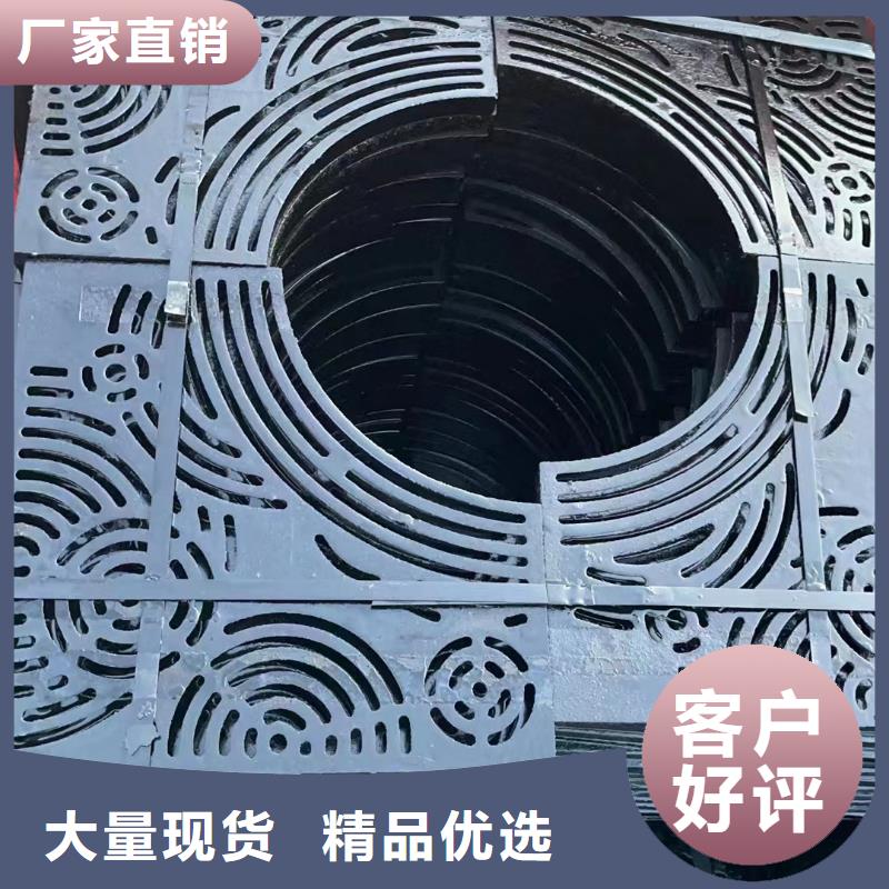 圓形溢流井篦子廠家電話建通鑄造廠家