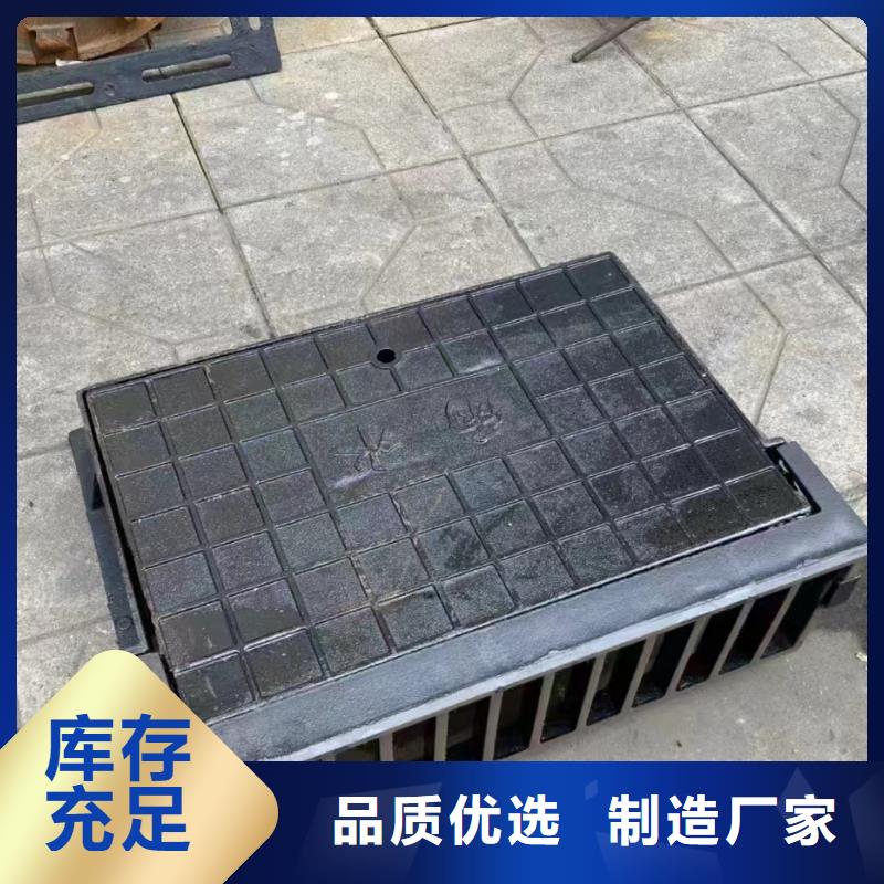 鑄鐵篦子350*500優(yōu)質(zhì)貨源建通鑄造廠家