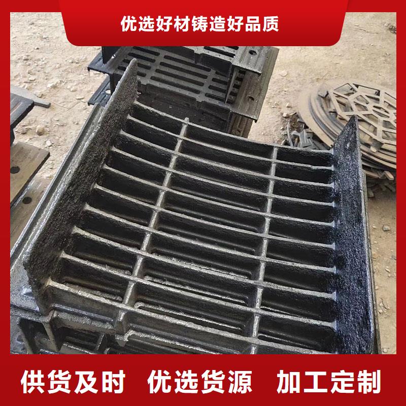 450*750國標鑄鐵篦子球墨全國配送建通鑄造廠家