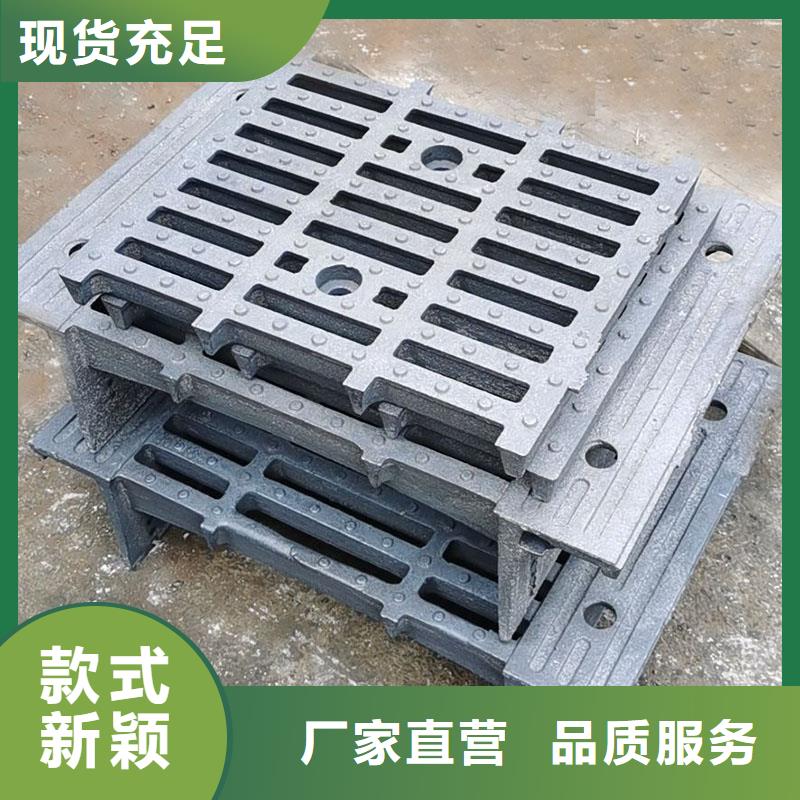護樹板花紋篦子型號齊全建通鑄造廠家