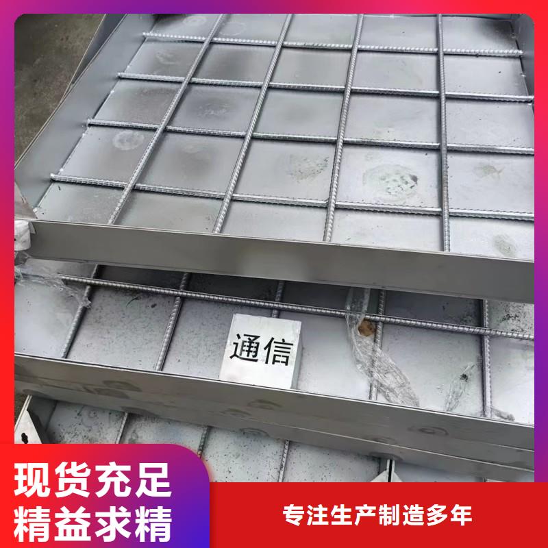四孔拉伸地溝蓋板在線報(bào)價(jià)建通鑄造廠家
