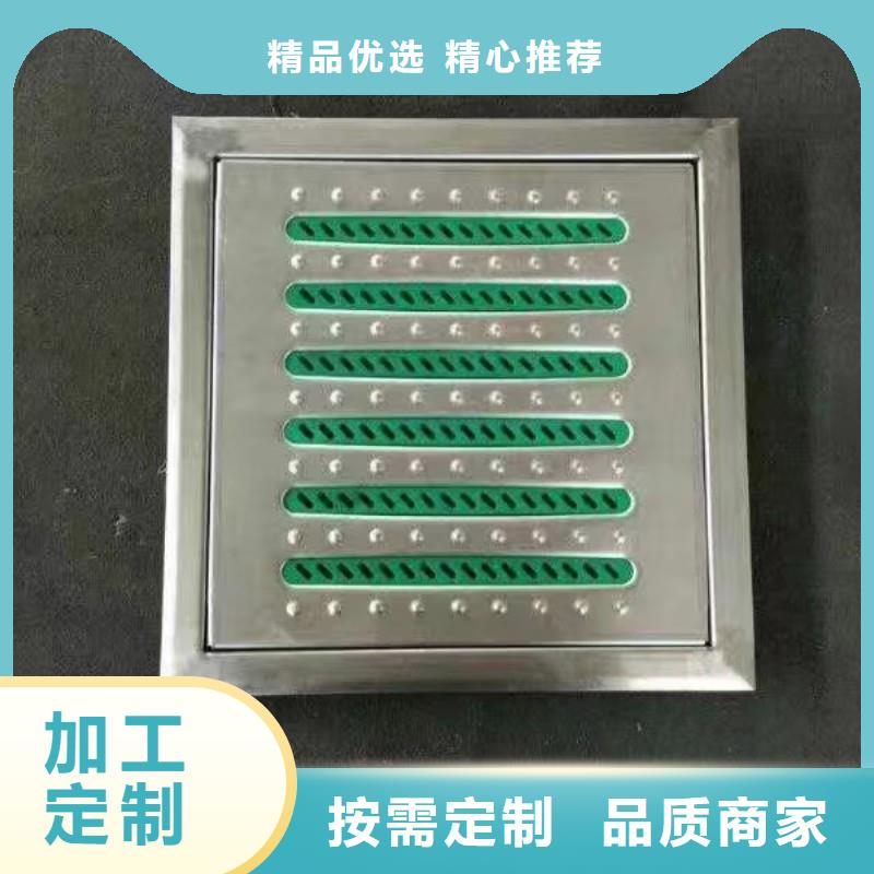 防滑地溝蓋板免費咨詢建通鑄造廠家