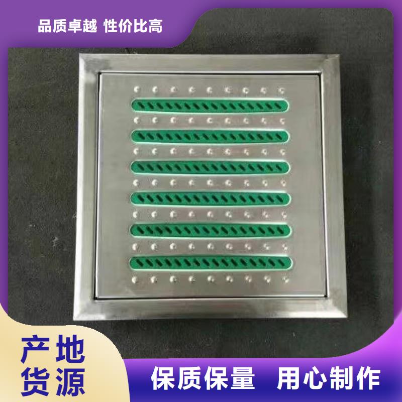 方形裝飾井蓋201實(shí)力工廠建通鑄造廠家