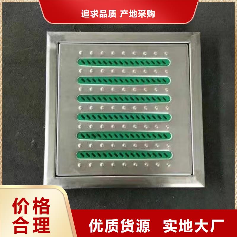 不銹鋼蓋板在線報價建通鑄造廠家