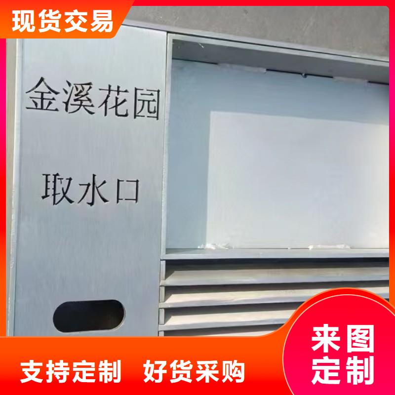 不銹鋼格柵溝蓋板全國(guó)發(fā)貨建通鑄造廠家