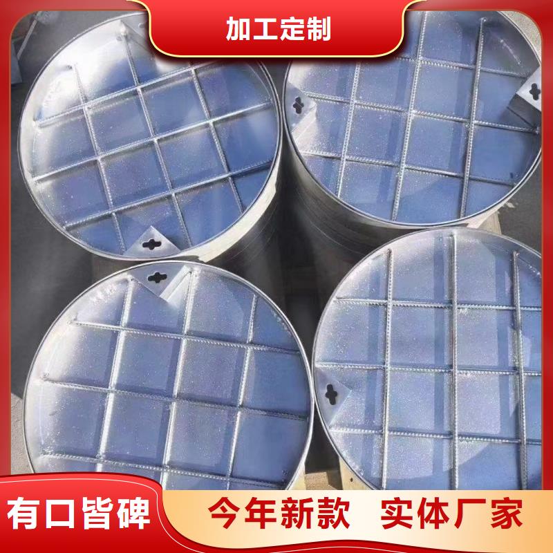 海南萬(wàn)寧市電纜下沉式井蓋值得信賴建通鑄造廠家