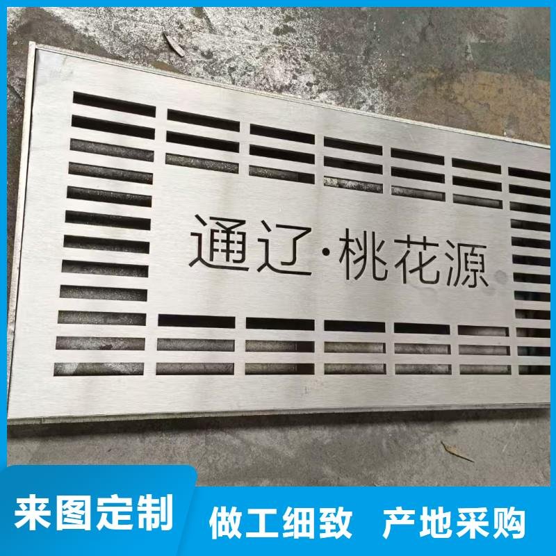 防滑地溝蓋板免費咨詢建通鑄造廠家