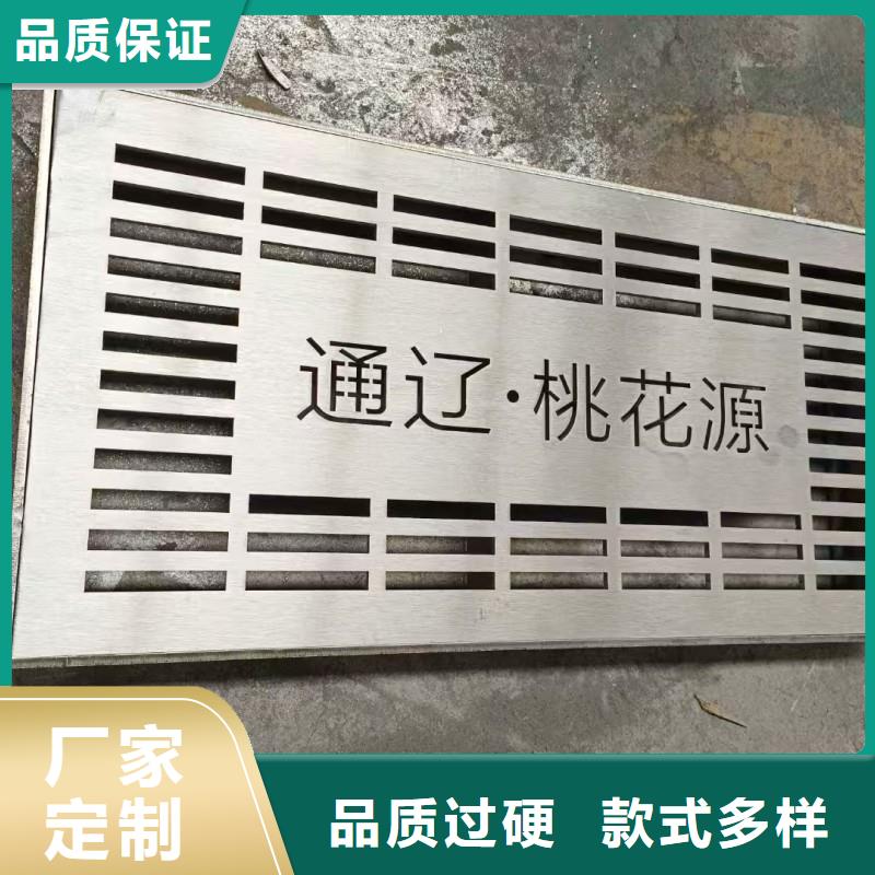 下水道井蓋現(xiàn)貨供應(yīng)建通鑄造廠家