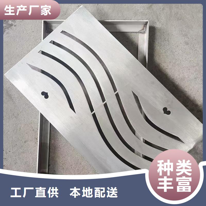 304不銹鋼鋪磚井蓋現(xiàn)貨供應(yīng)可定制建通鑄造廠家