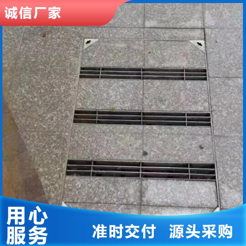 電纜下沉式井蓋現(xiàn)貨供應(yīng)建通鑄造廠家