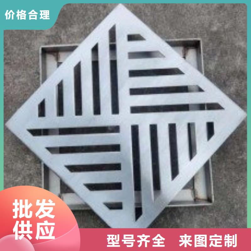 不銹鋼格柵溝蓋板全國(guó)發(fā)貨建通鑄造廠家